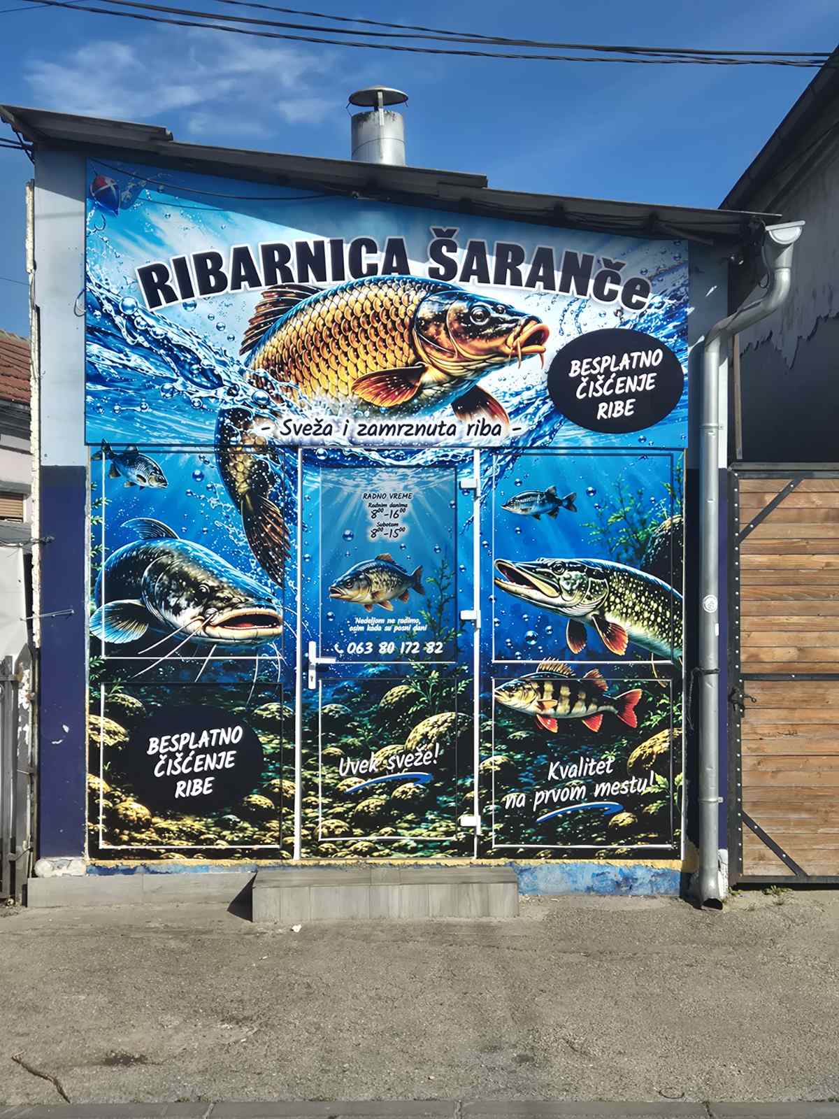 Ribarnica Šaranče - fasada